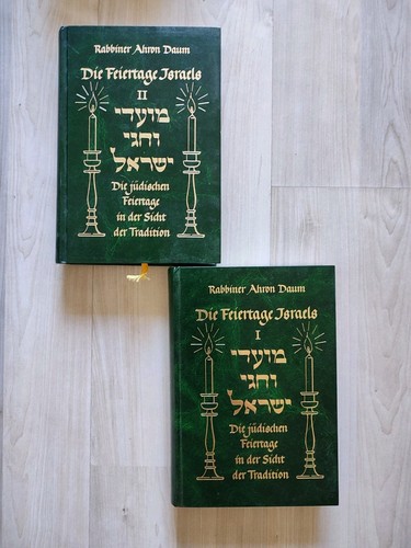 Daum ahron die feiertage - die,