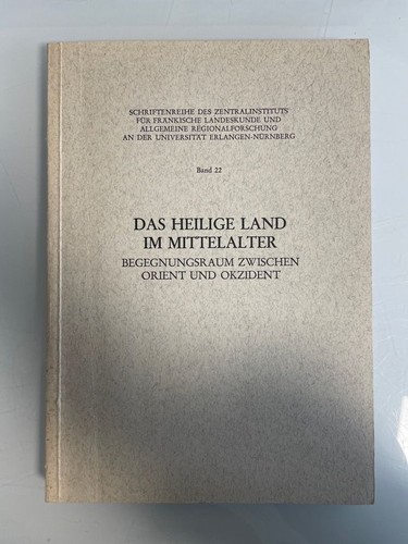 Das heilige - (, )