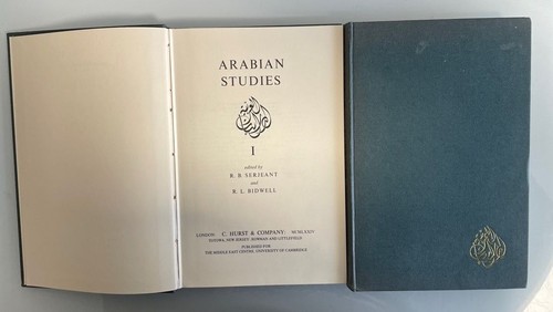 Arabian - daum, )
