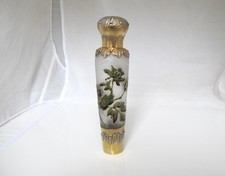 Daum Nancy Kamee Glas